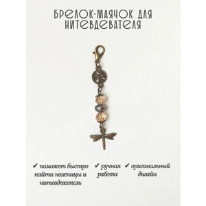 мнт416 Маячок, подвес для нитевдевателя