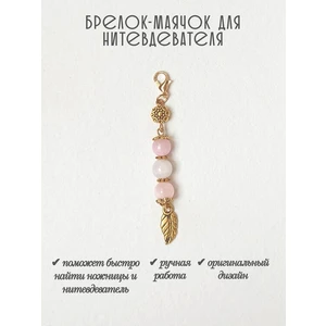 мнт451 Маячок, подвес для нитевдевателя